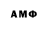 Amphetamine Premium noredo