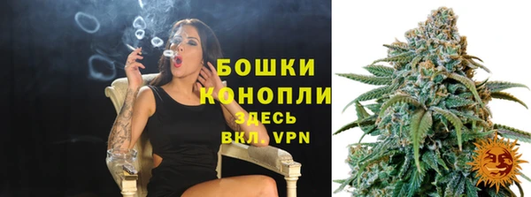 гидропоника Осташков