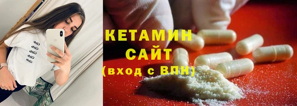 твердый Армянск