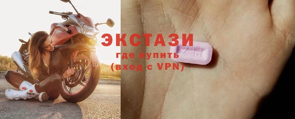 mdpv Аркадак