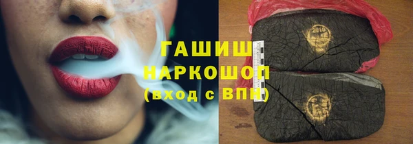 mdpv Аркадак
