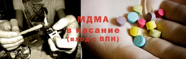 mdpv Аркадак