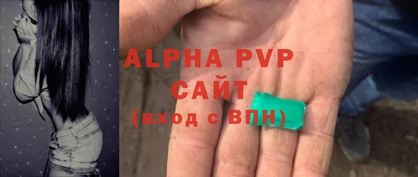 героин Нязепетровск