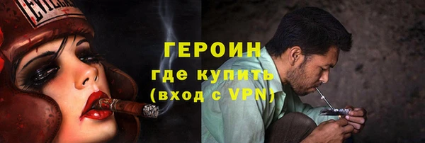гидропоника Осташков
