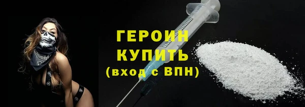 mdpv Аркадак