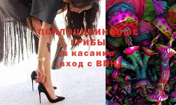 mdpv Аркадак