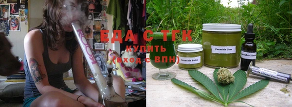 мет Арсеньев