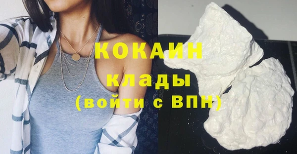 mdpv Аркадак