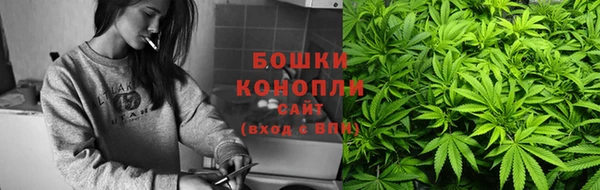 твердый Армянск