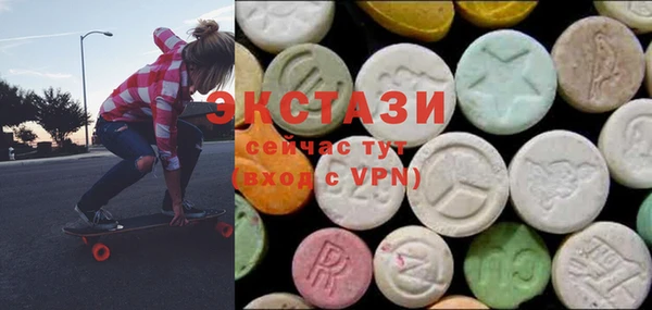 mdpv Аркадак