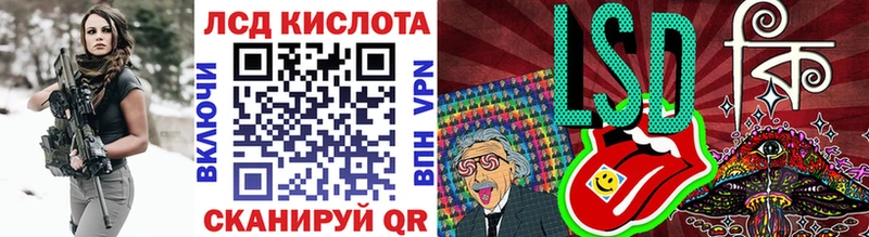 где можно купить наркотик  Горно-Алтайск  Марки 25I-NBOMe 1,5мг 